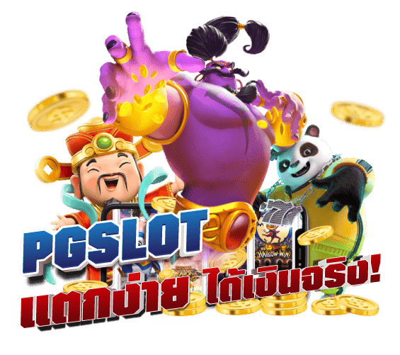 maxbet888 เว็บพนันที่ผสานความทันสมัยกับความปลอดภัยระดับสากล